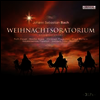 바흐: 크리스마스 오라토리오 (Bach: Weihnachtsoratorium BWV248) (180g)(3LP) - Ralf Otto