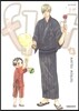 플랫(flat) 06권