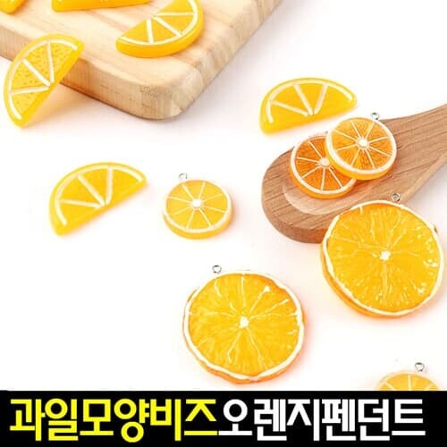 [아트랄라] 만화경모음전/과학교구/원통만화경/모양보기/실험관찰 - 예스24