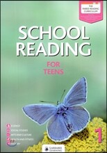 School Reading for Teens Level 1