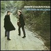Simon & Garfunkel - Sounds Of Silence