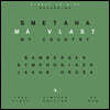 Jakub Hrusa 스메타나: 나의 조국 - 야쿠브 흐루샤 (Smetana: Ma Vlast) [3LP]