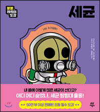 상품명