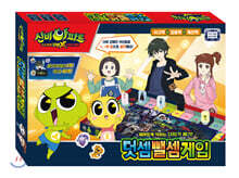 상품명