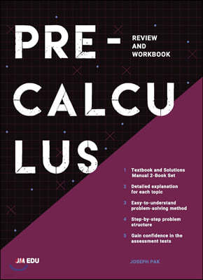 PRE-CALCULUS REVIEW AND WORKBOOK 