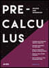 PRE-CALCULUS REVIEW AND WORKBOOK