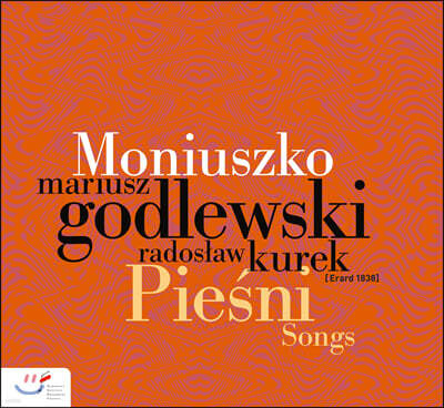 Mariusz Godlewski 모니우슈코: 가곡집 (Moniuszko: Songs)