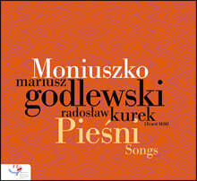 Mariusz Godlewski 모니우슈코: 가곡집 (Moniuszko: Songs)
