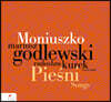 Mariusz Godlewski 모니우슈코: 가곡집 (Moniuszko: Songs)