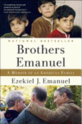 Brothers Emanuel: A Memoir of an American Family