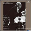 Karl Bohm 드보르작: 교향곡 9번 / 베토벤: 교향곡 7번 (Dvorak: Symphony Op.95 / Beethoven: Symphony op.92) [2LP]
