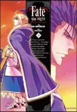 페이트 스테이 나이트 (Fate Stay night) 18