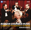 Borodin Quartet 보로딘 사중주단이 연주하는 러시아 실내악 작품집 (Russian Chamber Music)