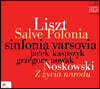 Grzegorz Nowak 리스트: 오라토리오 '성 스타니슬라우스' 중 '살베 폴로니아' / 노스코프스키: '나라의 삶으로부터'