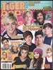 Tiger Beat (월간) : 2013년 8월