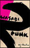 Wasabi Punk 2: February 2017