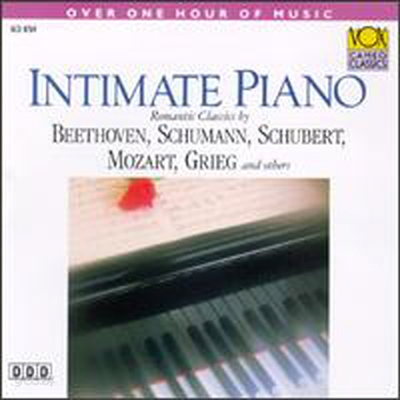 친근한 피아노 음악 (Intimate Piano) - Leonard Hokanson