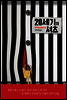 20세기의 셔츠