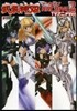 武裝神姬ア-カイブ   2 TVアニメV