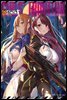 소녀전선 코믹 앤솔로지 03권