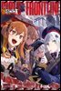 소녀전선 코믹 앤솔로지 01권