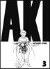 아키라 AKIRA 3