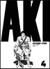 아키라 AKIRA 4