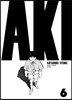 아키라 AKIRA 6