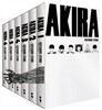 아키라 AKIRA 박스세트