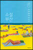 소설 부산