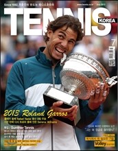 Tennis Korea 테니스코리아 (월간) : 7월 [2013]