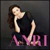 Anri (안리) - Anri [LP]