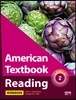 American Textbook Reading LEVEL 4-2 WORKBOOK