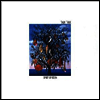 Talk Talk - Spirit Of Eden (Remastered)(Bouns Track)(180g Heavyweight Vinyl LP + DVD-Audio)