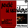Reale Impero Britannico - Perch (180g Audiophile Heavyweight Vinyl LP)(LP 커버 보호용 비닐 증정)