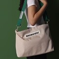 [숄더스트랩 포함] 마스마룰즈 225 스트랩 커스텀 크로스백 _ Beige