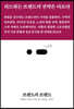 브랜드의 브랜드