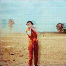 Gordi (고디) - Our Two Skins