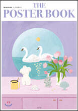 더 포스터 북 by 마담롤리나