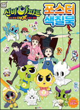 상품명