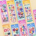오밀조밀 씰스티커