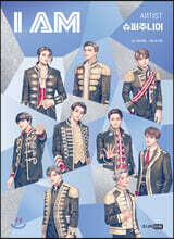 I AM 아이엠 슈퍼주니어