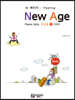 New Age 뉴 에이지 초급용 1