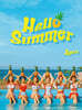 에이프릴 (APRIL) - Summer Special Album : Hello Summer [Summer DAY ver.]
