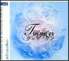 Teresa Teng (등려군) - Forever Lover
