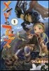 メイドインアビス  1
