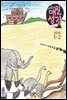 고학년 매일성경 2020년 1-2월호(창세기 1~36장)