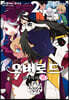 코믹 오버로드 불사자의 왕! 2