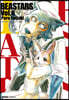 BEASTARS 8