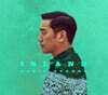 드니 성호 얀센스 - 기타 연주집 Island